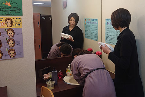 基礎美容 Basic Beauty