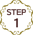 脱毛STEP1