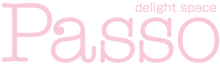 愛知県岩倉市　フェイシャルエステ　エステサロン　Passo(パッソ)